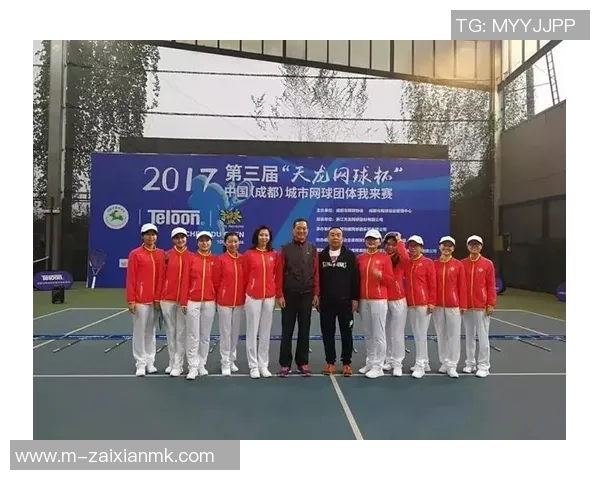 2026年3月份新闻广州网球队与成都网球队赛后分析力量对比与战术探讨
